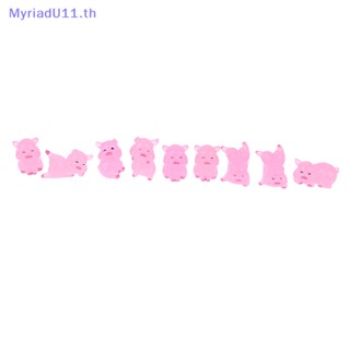 Myriadu ฟิกเกอร์เรซิ่น รูปการ์ตูนหมู Kawaii ขนาดเล็ก สําหรับตกแต่งสวน DIY 6 ชิ้น