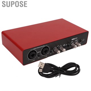 Supose Live Broadcast  Card  USB2.0 Drive Free USB for Guitar Mobile Phone