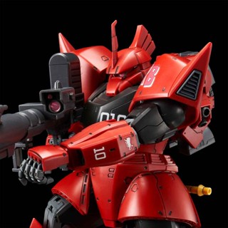 4573102652942 p-bandai mg johnny riddens gelgoog