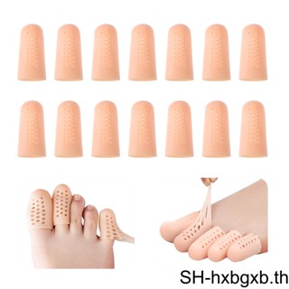 ปลอกสวมนิ้วเท้า ป้องกันเล็บเท้า 14 ชิ้น