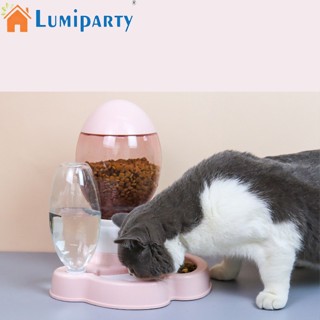 Lumiparty ชามให้อาหารสัตว์เลี้ยงอัตโนมัติ อเนกประสงค์ ป้องกันการพลิกคว่ํา