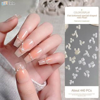 Elegant Mini Pearl Nail Art เครื่องประดับอินเทรนด์ Water Drop Heart ตกแต่ง Pack High Gloss Finish คุณภาพสูง Mini ตกแต่งเล็บ ไม่ง่ายที่จะทำลาย Shiny Pearl อุปกรณ์เล็บ (จัดส่งวันนี้)