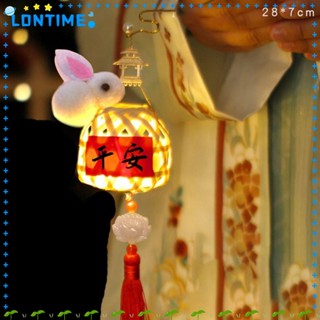 Lontime โคมไฟ LED กรอบไม้ไผ่ รูปกระต่าย สไตล์จีน แฮนด์เมด ขนาดพกพา สําหรับตกแต่งบ้าน เทศกาลไหว้พระจันทร์กลางฤดูใบไม้ร่วง