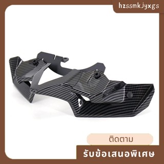 ชุดปีกสปอยเลอร์ ด้านหน้า อะไหล่รถจักรยานยนต์ สีดํา สําหรับ Kawasaki Z900 2020 2021 2022