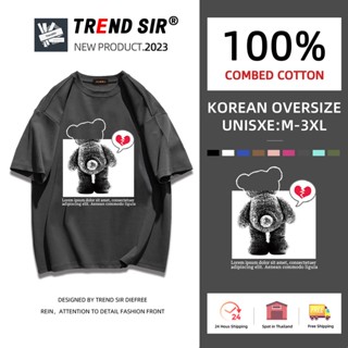 TrendSir💗พร้อมส่ง💗 เสื้อยืดแฟชั่น🎡 สไตล์เกาหลี🐾 oversized เสื้อผ้าวัยรุ่นแฟชั่น 7สี M-3XL