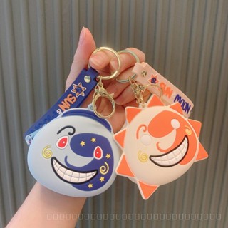 0831ywgjj sunflower clown coin purse cute hang bag key accessories small wallet storage small bag coin purse LSPI