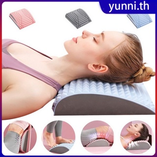 Back Stretcher หมอนคอ Lumbar Support เครื่องนวดคอเอวกลับ Sciatic Herniated Disc บรรเทาอาการปวดนวดผ่อนคลาย Yunni