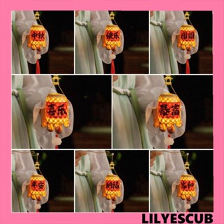 Lilyescub โคมไฟไม้ไผ่ สไตล์จีนโบราณ สําหรับตกแต่งบ้าน DIY