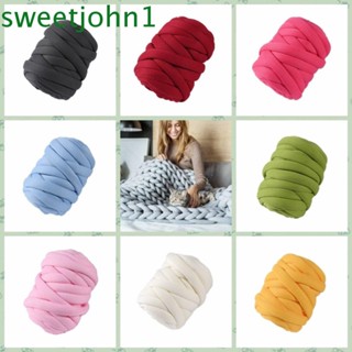 Sweetjohn ไหมพรมถักโครเชต์ ผ้าฝ้าย แบบหนา 250 กรัม สีพื้น