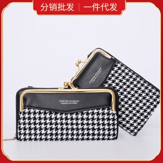 Houndstooth ใหม่ กระเป๋าสะพายไหล่ ทรงสี่เหลี่ยม แนวตั้ง ใส่โทรศัพท์มือถือได้ แฟชั่นสไตล์เกาหลี สําหรับสตรี 2023