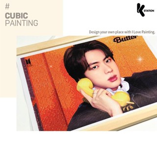 ปักแล้วพร้อมโชว์ BTS CUBIC PAINTING_Hanging Butter