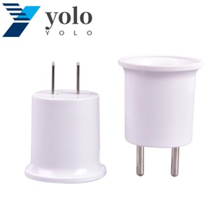 Yolo E27 อะแดปเตอร์แปลงฐานหลอดไฟ E27 LED ปลั๊ก EU US ทนอุณหภูมิสูง ทนทาน สีขาว