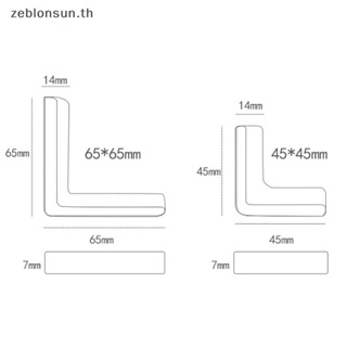 (baby) ซิลิโคนป้องกันมุมเฟอร์นิเจอร์ ป้องกันการชน เพื่อความปลอดภัยของเด็ก 4 ชิ้น