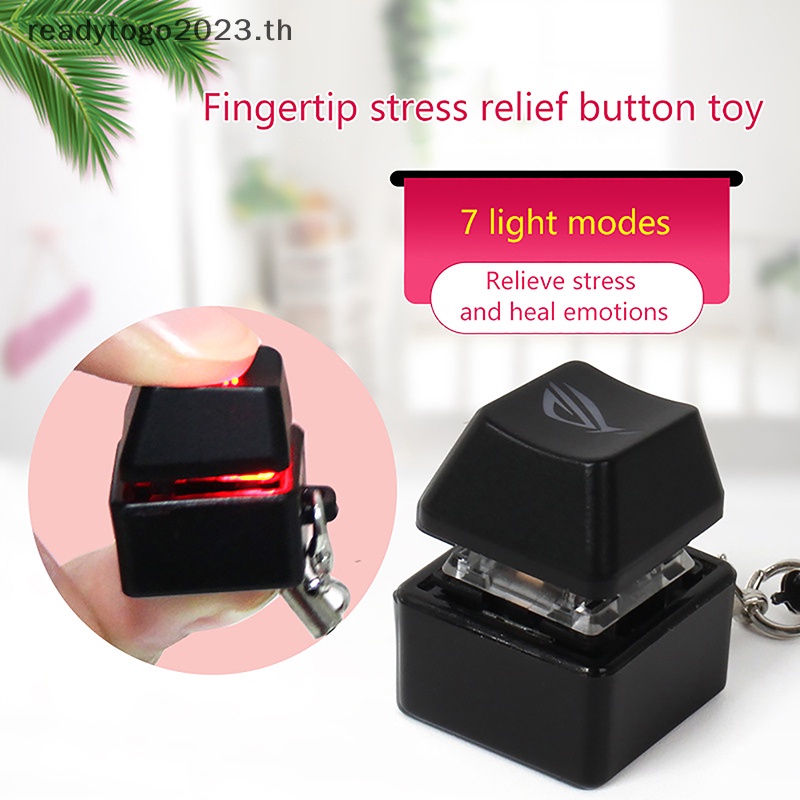 [RD] Merit +1 Muyu Deion พวงกุญแจสร้อยคอ LED โคมไฟปุ่มปลายนิ้วคีย์บอร์ดแบบกลไกจี้ Antistress [คลังสิ