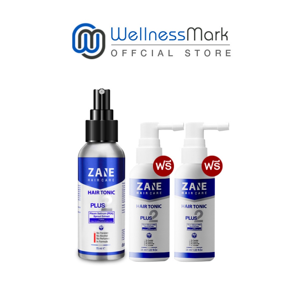 Zane Hair Tonic Plus 2 เซน แฮร์ โทนิค พลัส ทู (75ml.) 1 กล่อง + แถมฟรี Zane Hair Tonic Plus 2 (35ml.) 2 กล่อง