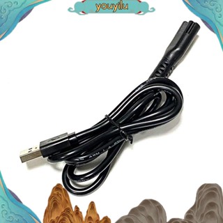 Youyilu สายชาร์จ USB สําหรับปัตตาเลี่ยน Wahl 8148 859185048509/1919/2240/2241 อุปกรณ์เสริมปัตตาเลี่ยนไฟฟ้า