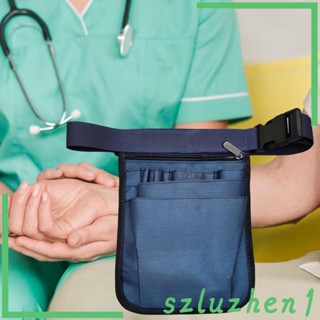 [Szluzhen1] เทปรัดสะโพก ปรับได้ สําหรับพยาบาล
