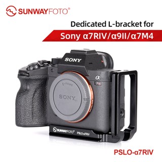 Sunwayfoto PSLO-A7RIV แผ่นปลดเร็ว สําหรับกล้อง Dslr A7RIV A7R4 A7M4 A9II