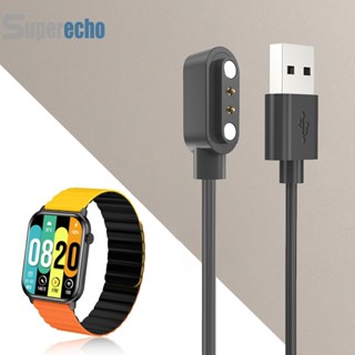 [superecho.th] อุปกรณ์เสริมที่ชาร์จแม่เหล็ก USB แบบเปลี่ยน สําหรับ Kieslect Ks Smartwatch