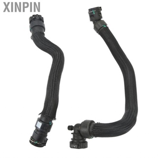 Xinpin Radiator Hose High Strength Wear Resistant Durable 6466TZ Temperature Proof for Car