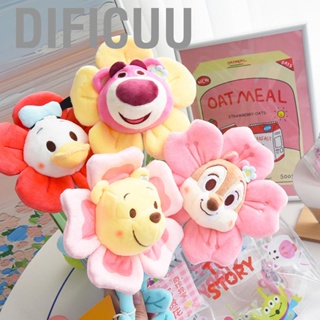 Dificuu Cartoon Bouquet  Toy Soft Elastic Comfortable Lovely Shape Toys Children Gifts for Boys Girls