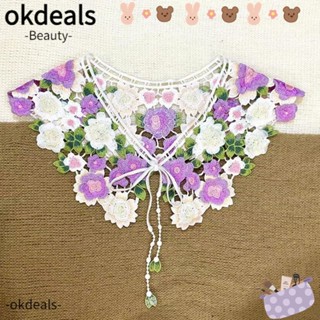 Okdeals ปกเสื้อปลอม ถอดออกได้ โครเชต์ลูกไม้ คอดอกไม้ ผ้าคลุมไหล่