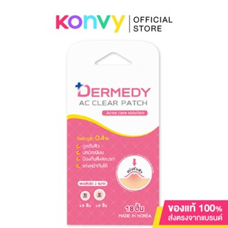 แผ่นแปะสิว เดอร์มิดี เอซี เคลียร์ แพทช์ DERMEDY Ac Clear Patch 18 Dots 18pcs.