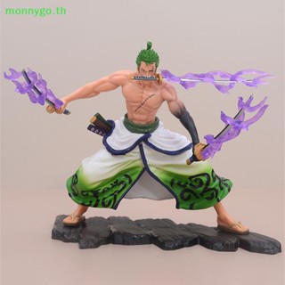 Monnygo โมเดลฟิกเกอร์ PVC การ์ตูนอนิเมะวันพีช GK Roronoa Zoro ขนาด 20 ซม. สําหรับเก็บสะสม TH