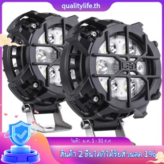 หลอดไฟตัดหมอก LED 48W 4000LM ทรงกลม สําหรับรถบรรทุก ATV SUV ATV Jeep Boat 2 ชิ้น