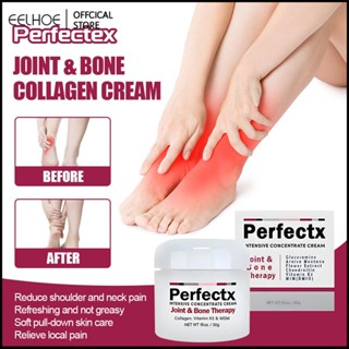 Perfectx Joint &amp; Bone Therapy Cream, Natural Joint &amp; Bone Therapy Cream สำหรับข้อและกล้ามเนื้อ Recovery 30/50g -eelhoe