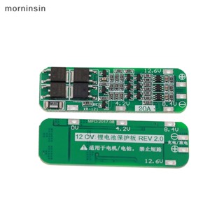 Morn บอร์ดชาร์จลิเธียม PCB BMS 12V 12.6V 18650 สําหรับโมดูลเจาะมอเตอร์ 12.6V Lipo