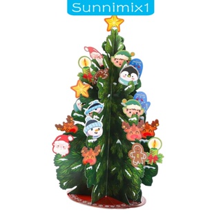 [Sunnimix1] การ์ดอวยพรป๊อปอัพ แฮนด์เมด 3D สําหรับเทศกาลคริสต์มาส ปีใหม่ ผู้หญิง