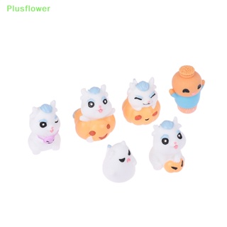 (Plusflower) ใหม่ ตุ๊กตาฟิกเกอร์ รูปมังกร ฟักทองปีศาจ ขนาดเล็ก สําหรับตกแต่งบ้านตุ๊กตา 1 ชุด