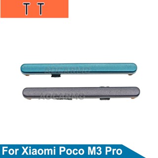  ปุ่มปรับระดับเสียงด้านข้าง แบบเปลี่ยน สําหรับ Xiaomi Poco M3 Pro