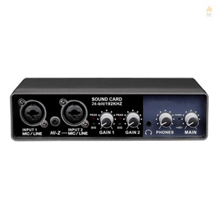 Shopee Portable Audio Interface USB Sound Card Mic Preamplifier Mixer Recording Equipment