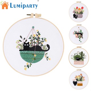 Lumiparty ชุดอุปกรณ์เย็บปักถักร้อย ปักครอสสติตช์ รูปแมวน่ารัก DIY สําหรับคู่รักแมว