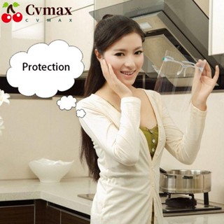 Cvmax อุปกรณ์ป้องกันฝุ่น น้ํามัน อเนกประสงค์ แข็งแรง ป้องกันรอบทิศทาง สําหรับบ้าน ห้องครัว