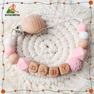 [Buymorefun] สายคล้องจุกนมหลอกเด็ก ซิลิโคน แฮนด์เมด DIY สําหรับเด็กผู้ชาย และเด็กผู้หญิง