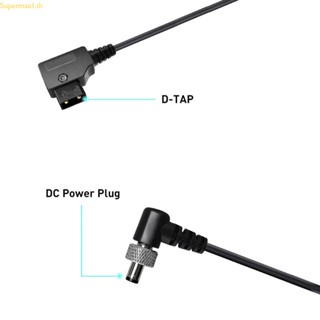 Best สายเคเบิลพาวเวอร์มอนิเตอร์ D-tap DC2 1 มม. DC2 5 มม. แบบเปลี่ยน สําหรับ Atomos Video Assists