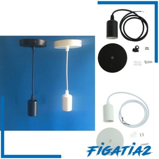 [Figatia2] โคมไฟติดเพดาน สีดํา สําหรับตกแต่งบ้าน E27 220V UK