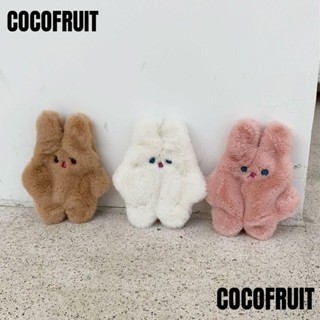 Cocofruit กระเป๋าใส่เหรียญ ลิปสติก หูฟัง มีซิป ขนาดเล็ก ลายสัตว์