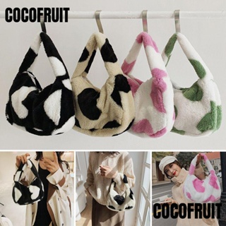 Cocofruit กระเป๋าสะพายไหล่ กระเป๋าถือ แบบนิ่ม พิมพ์ลายวัว หัวใจ