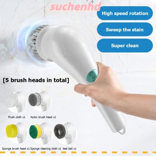 Suchenhd ชุดแปรงสว่านไฟฟ้า 5 หัว ชาร์จ Usb สําหรับอ่างอาบน้ํา อ่างล้างจาน ห้องน้ํา