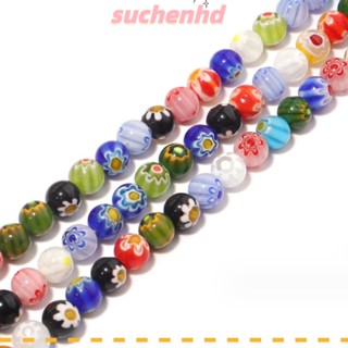 Suchenhd ลูกปัดแก้ว ทรงกลม 8 มม. คละสี 3 เส้น 144 ชิ้น