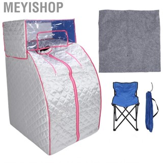 Meyishop Portable Personal Steam Sauna For Home Spa Folding Machine