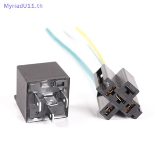 Myriadu รีเลย์ GPS 4-Pin 12V 40A กันขโมย สําหรับรถยนต์ รถบรรทุก รถตู้ รถจักรยานยนต์ เรือ