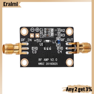 Eralml โมดูลขยายเสียง Rf 0.05-6g ประสิทธิภาพสูง