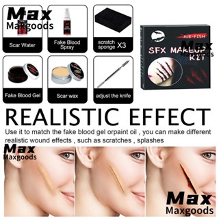 Maxg SFX ชุดแต่งหน้า, เอฟเฟกต์พิเศษสากล ความงาม ชุดแต่งหน้า, อุปกรณ์คอสเพลย์ แว็กซ์แผลเป็น มืออาชีพ สําหรับผู้หญิง