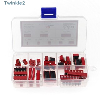 Twinkle สวิตช์จุ่ม 1 2 3 4 6 8 10 12 ตําแหน่ง แถวคู่ PCB เมาท์ได้ 2.54 มม. สีแดง 40 ชิ้น