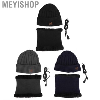 Meyishop Winter Warm Hat Electric Heated Rechargeable  Heat